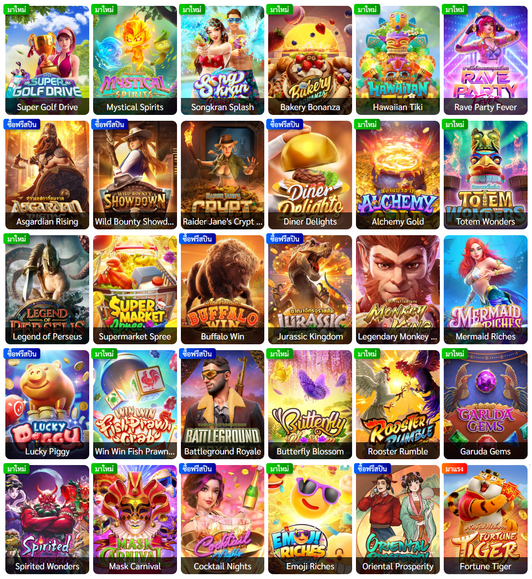 betflikusa